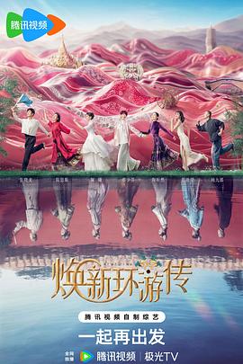 荔湾网站关键词优化公司